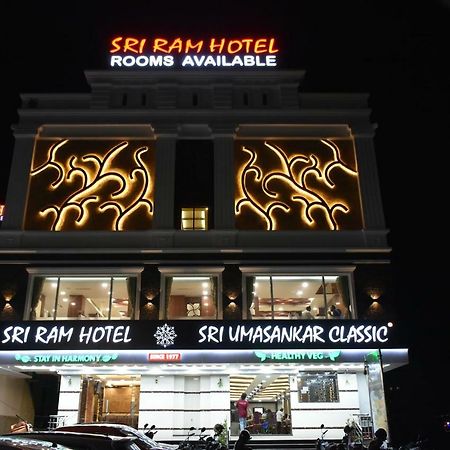 Sri Ram Hotel Tirunelveli Exteriör bild